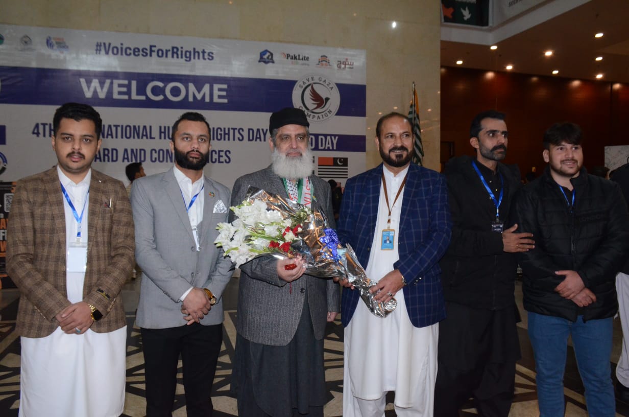 HRC-AJK Activity
