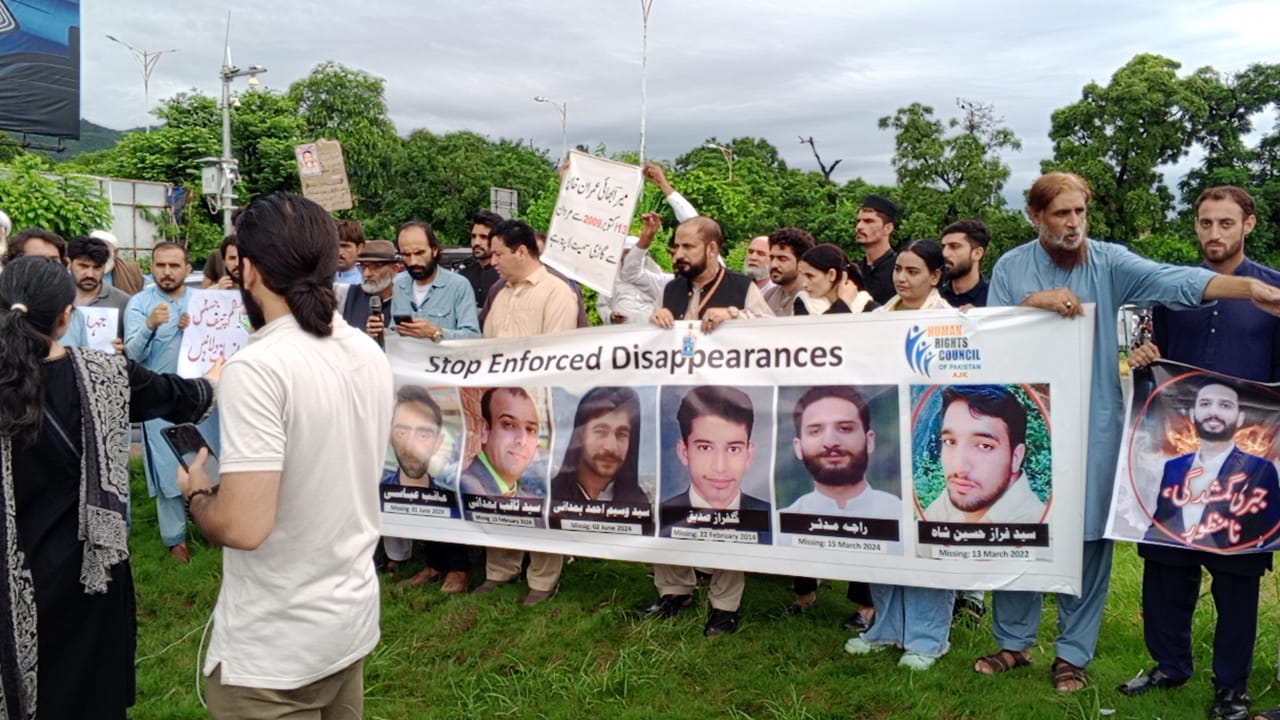 HRC-AJK Activity