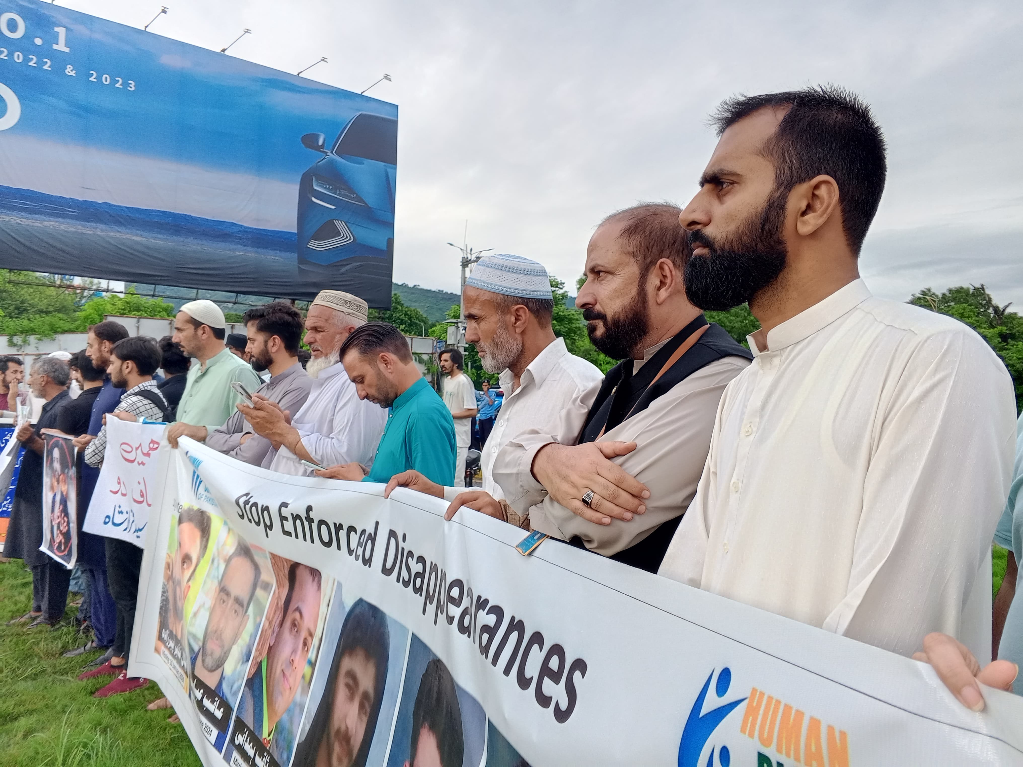 HRC-AJK Activity