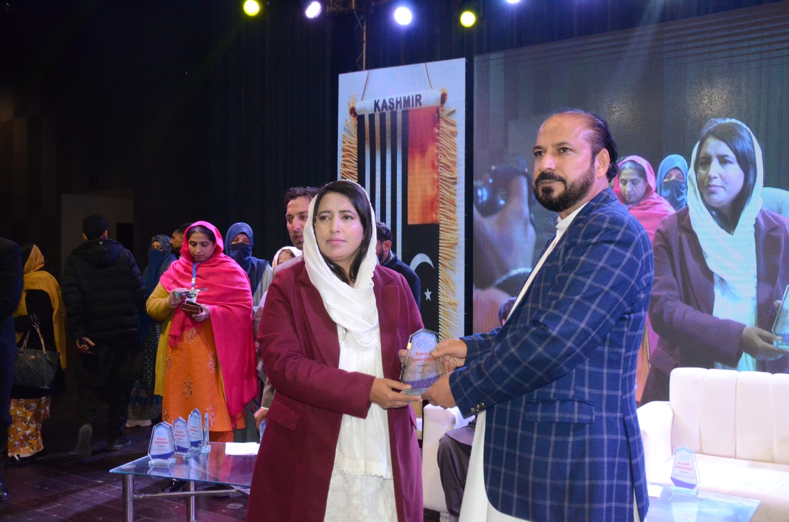 HRC-AJK Activity