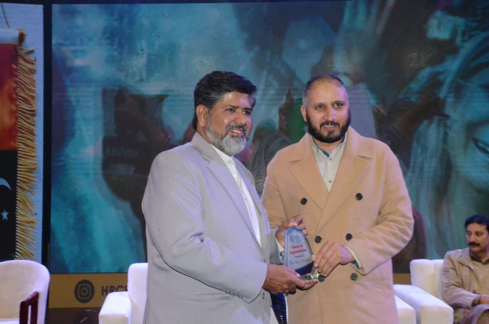 HRC-AJK Activity