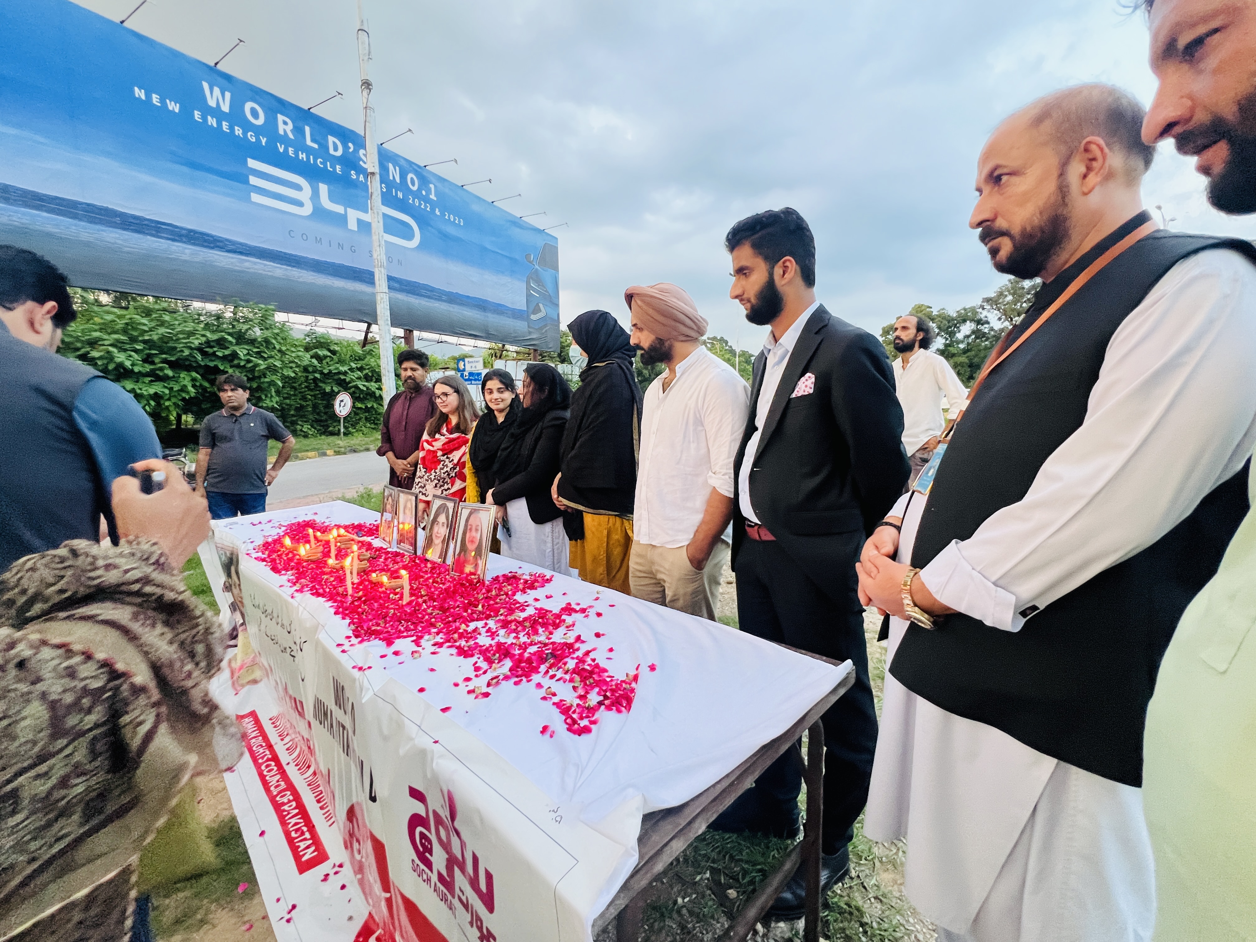HRC-AJK Activity