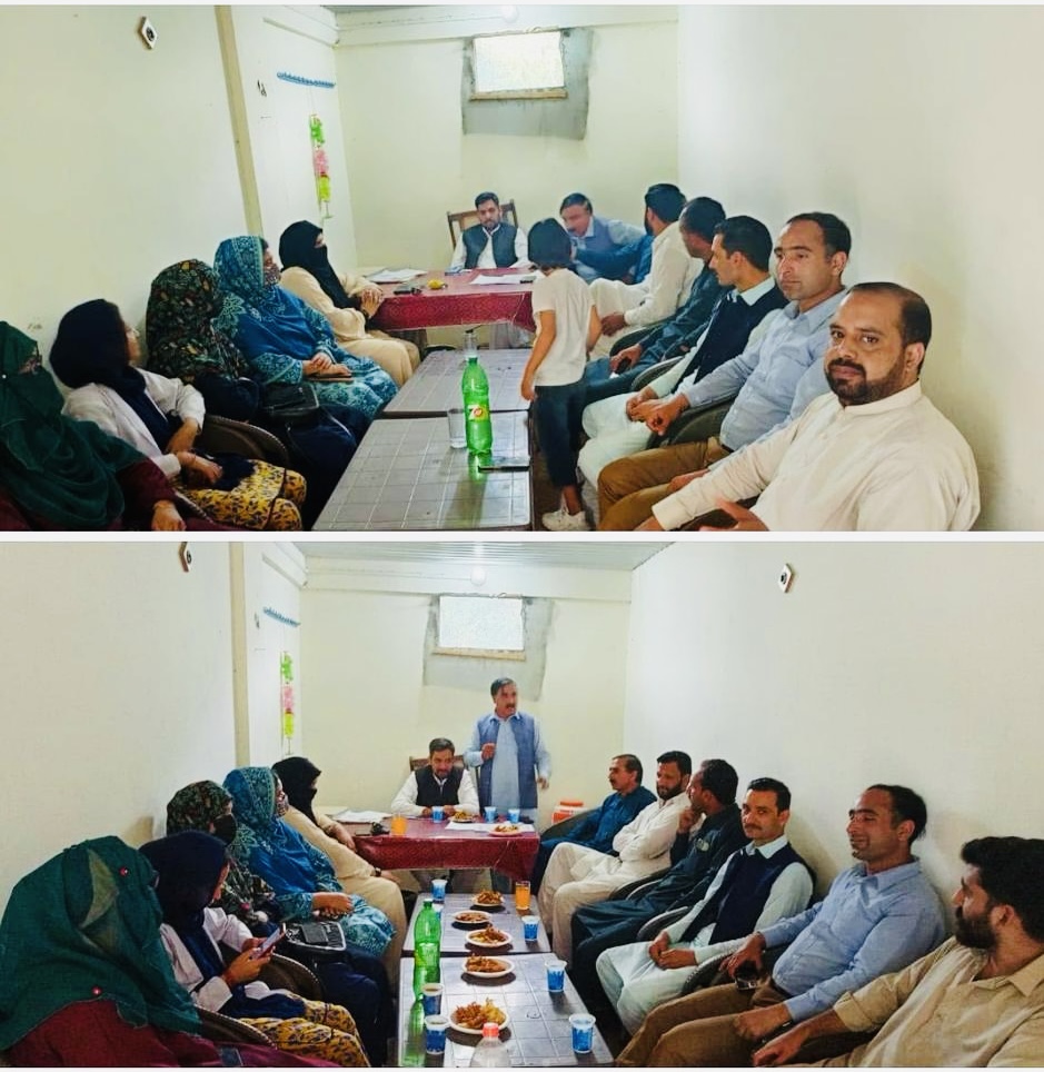 AJK Human Rights Field Program